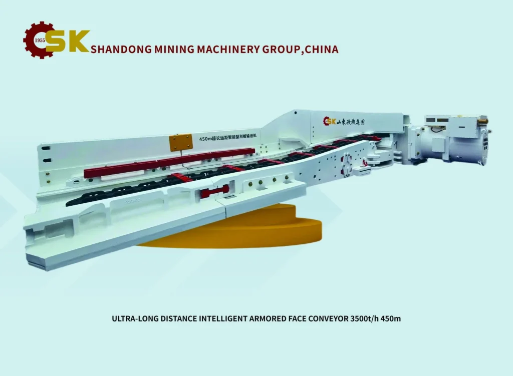 Ultra-long Distance Intelligent Armored Face Conveyor - Shandong Machinery